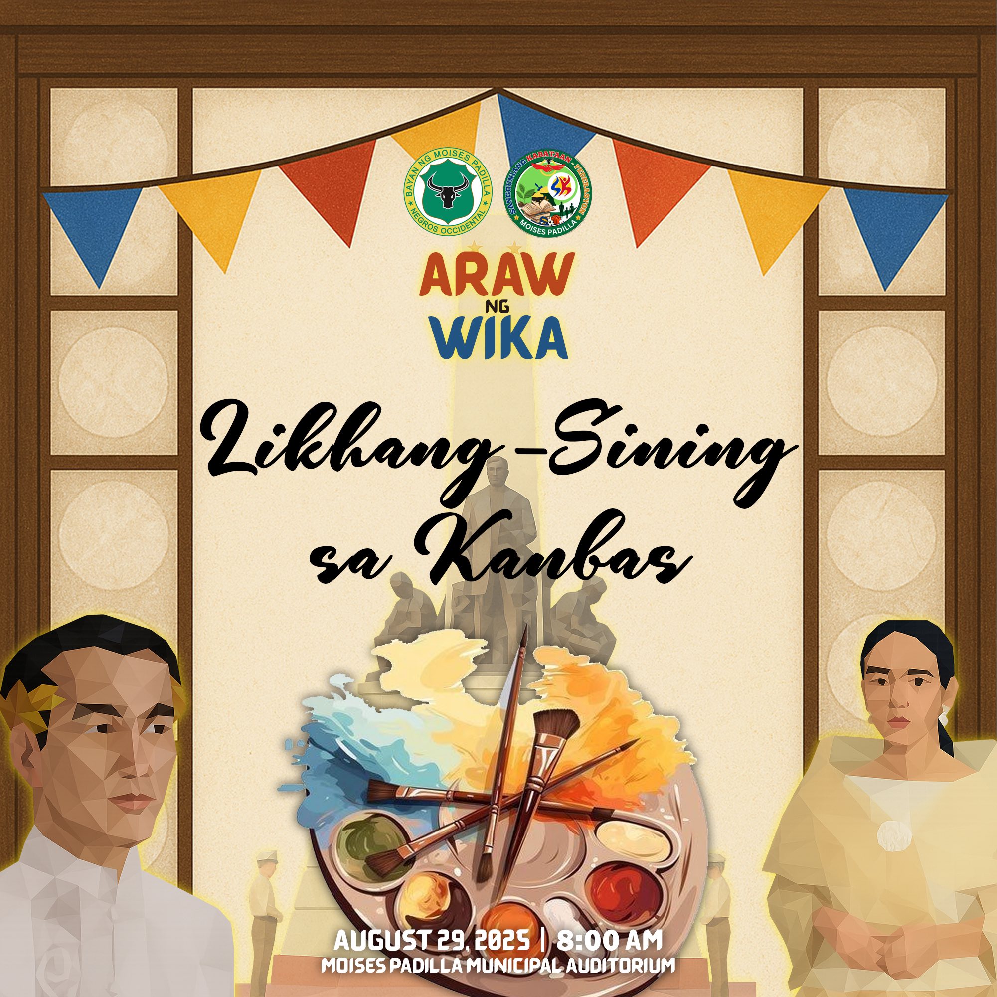 SK - Pagdiriwang ng Araw ng Wika 2025 🎉📚 Bilang bahagi ng Linggo ng ...
