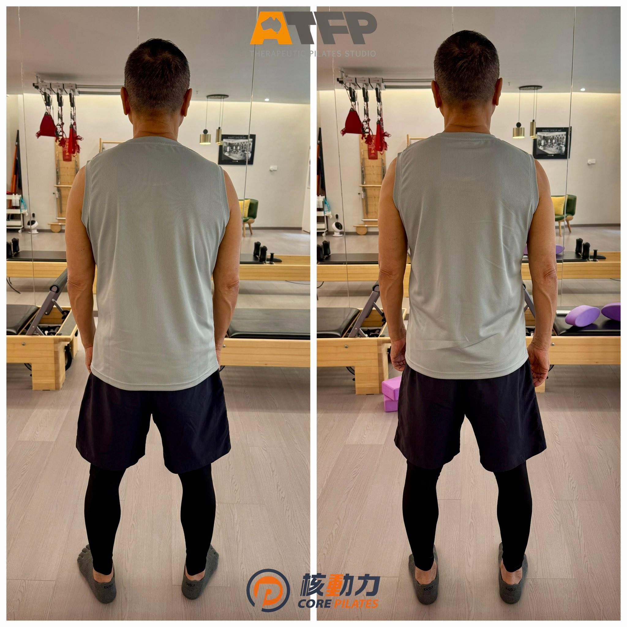 ATFP CORE Pilates 運動矯治及普拉提研究工作室 | Central & Western District