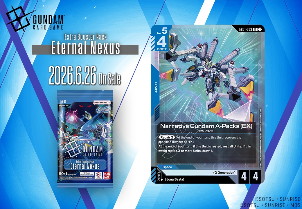 Gundam - [EB01 Extra Booster Pack Card Showcase] Introducing