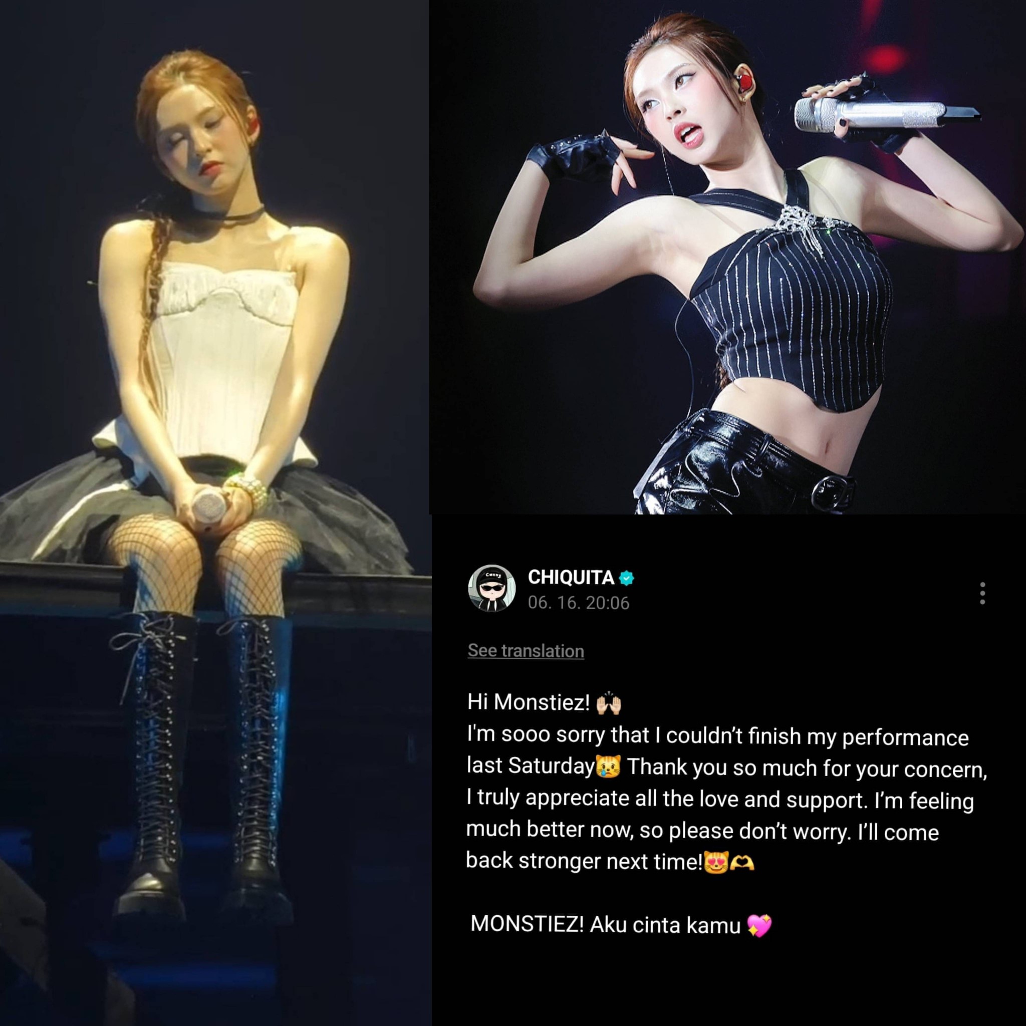 CHIQUITA shared a heartfelt message on Weverse: 