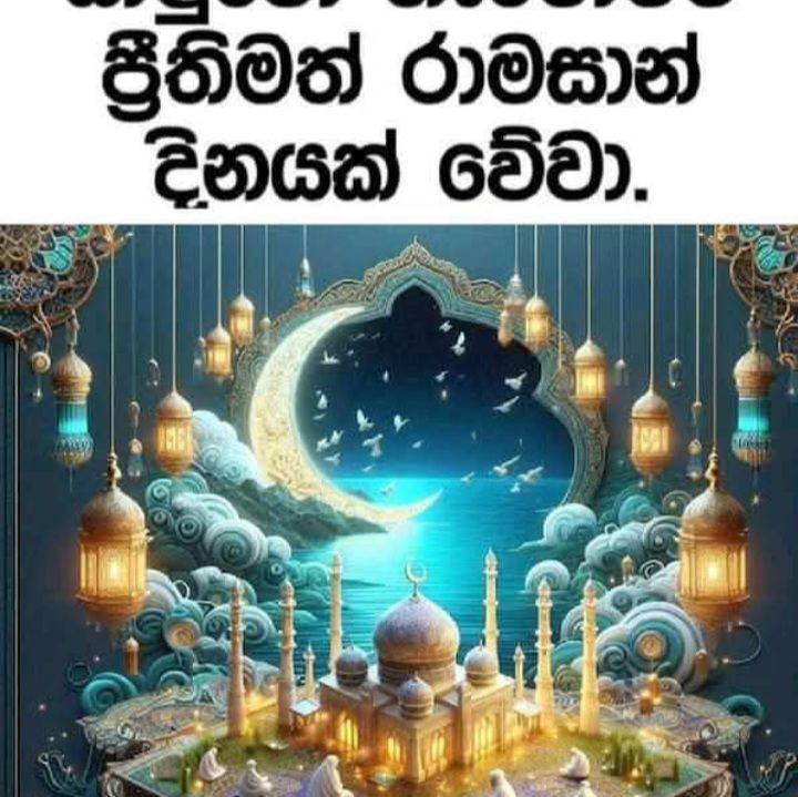 Anura Shantha Gamaralalage