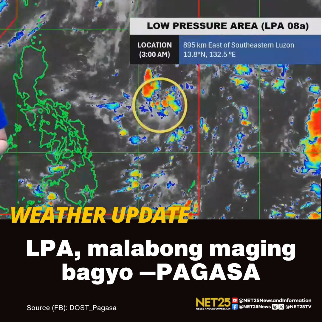 NET25 - Huling namataan ang binabantayang low pressure area sa layong ...