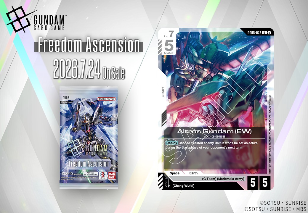 GD05 Booster Pack Card Showcase] Introducing V2 Gundam! Included