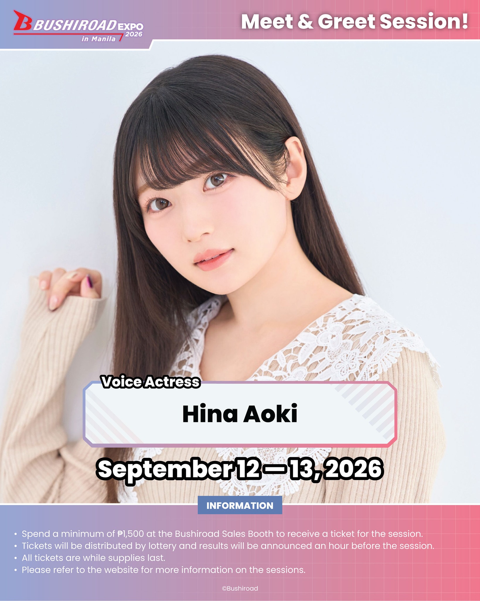 ぴよちゃん、本当にごめん！ 🙇‍♂️🥺😭💦🙏