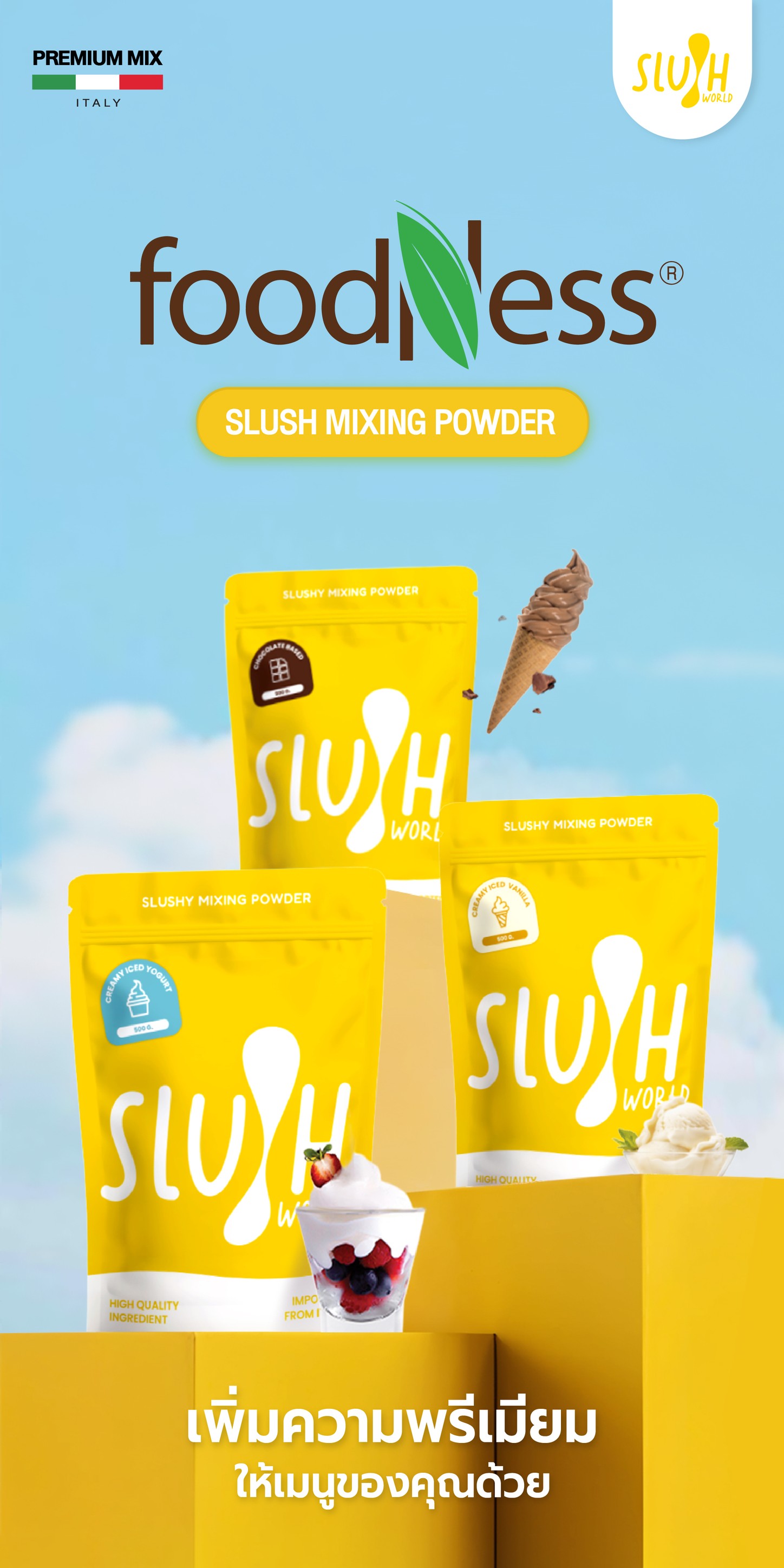 Slush World - Slush World added a new photo.