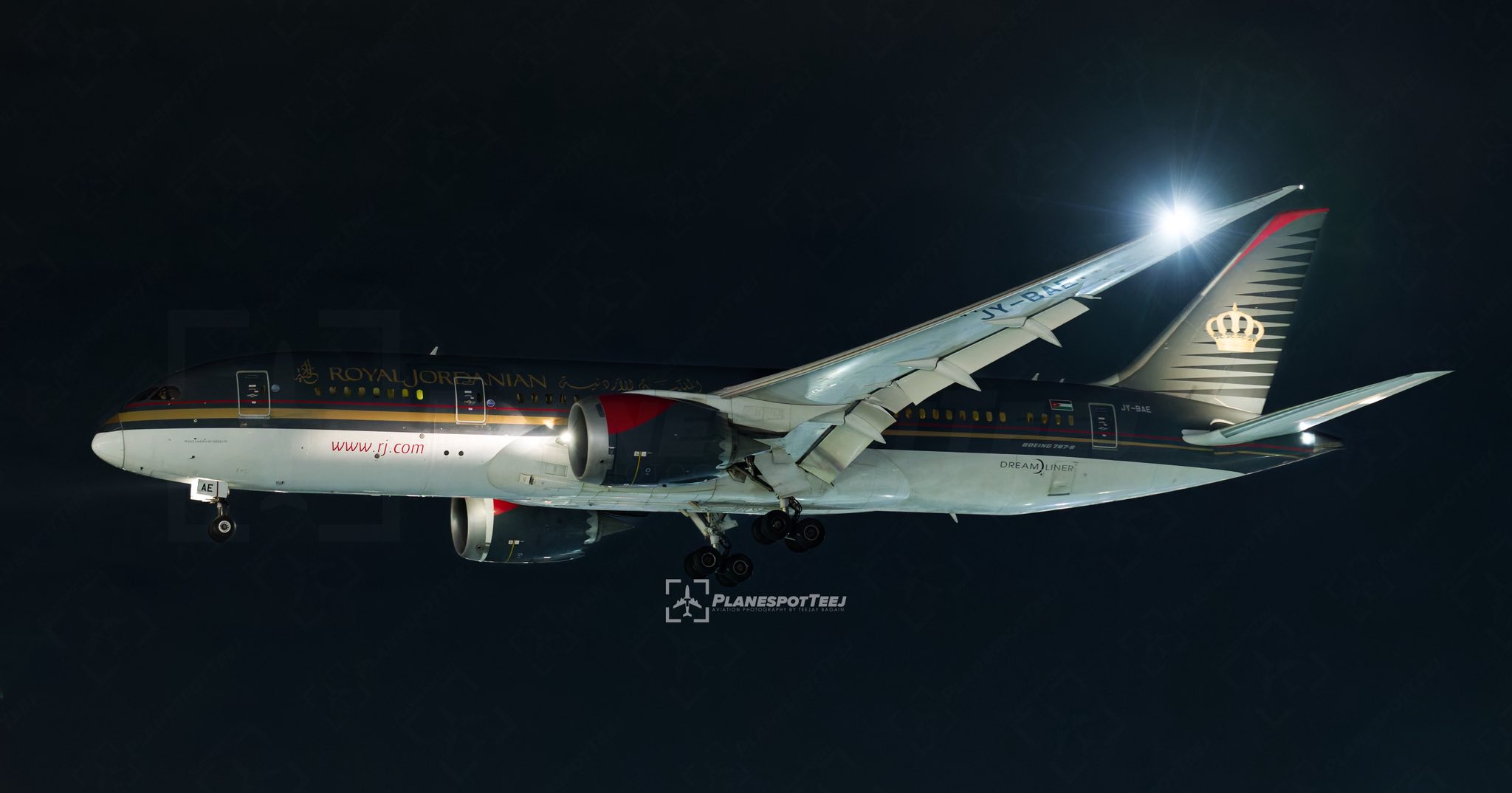 ROYAL JORDANIAN 787 AT DHAKA | A beautiful Royal Jordanian