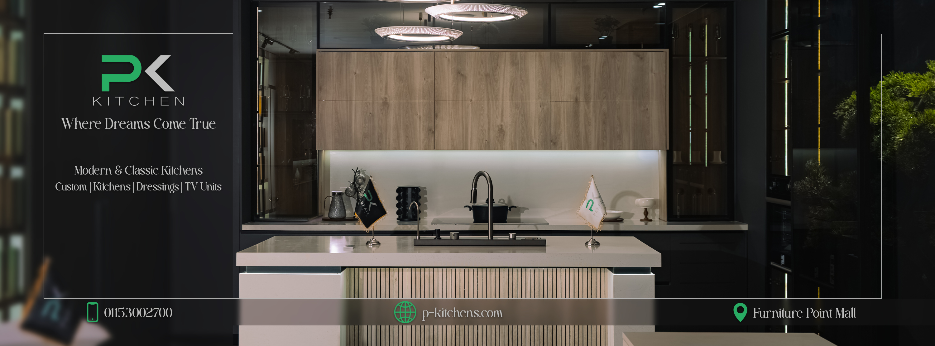 P Kitchen eg | Cairo