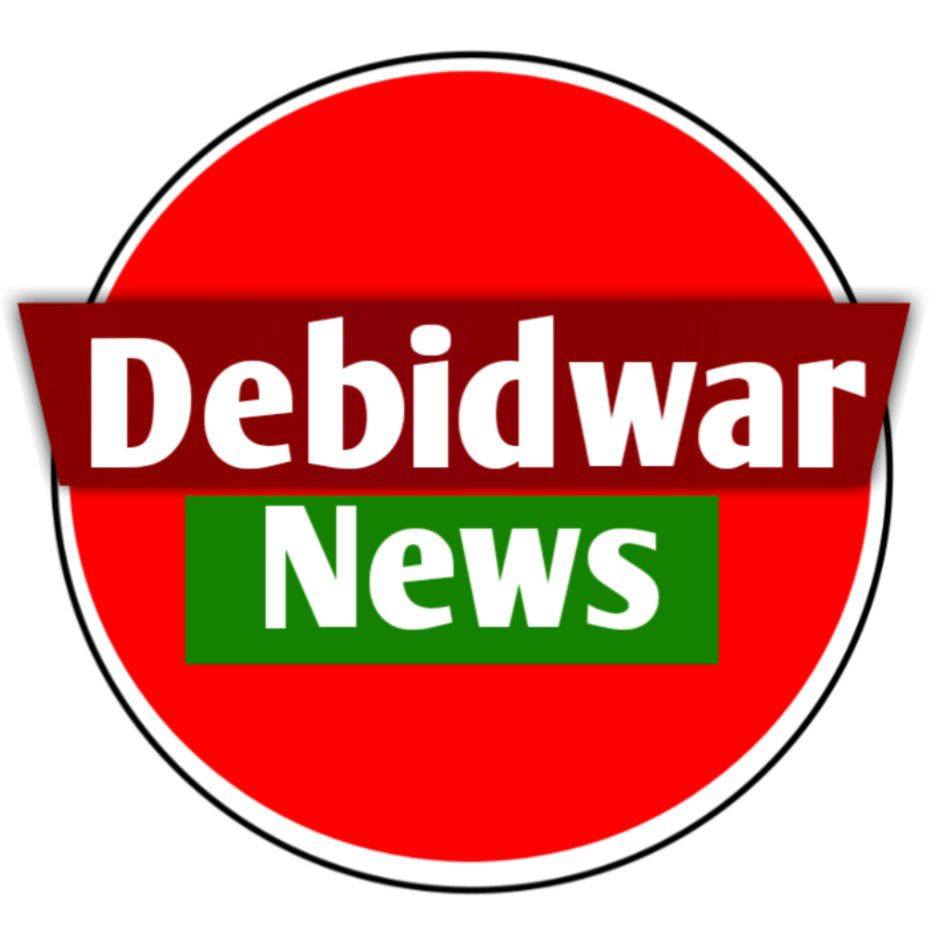 Debidwar News
