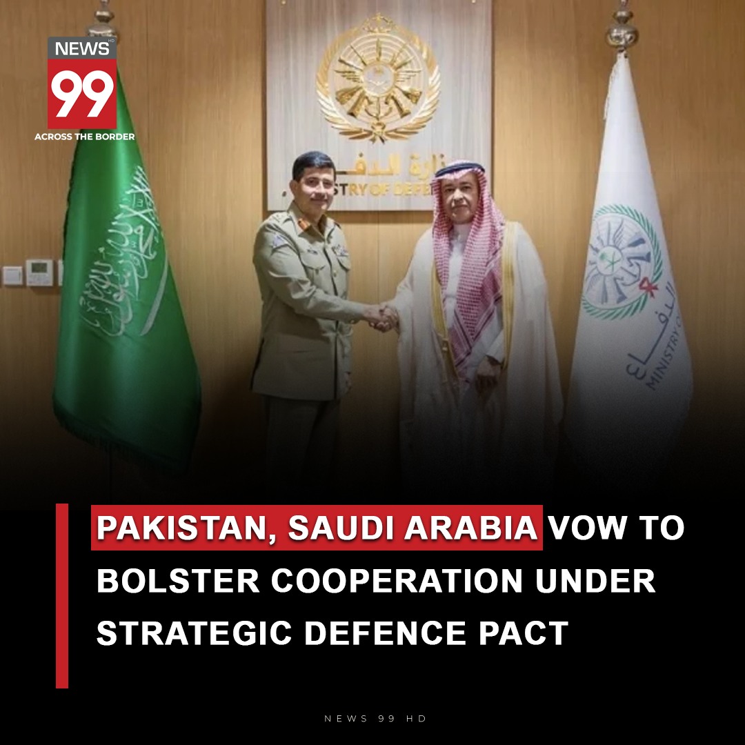 News - Pakistan and Saudi Arabia have reaffirmed their commitment to ...