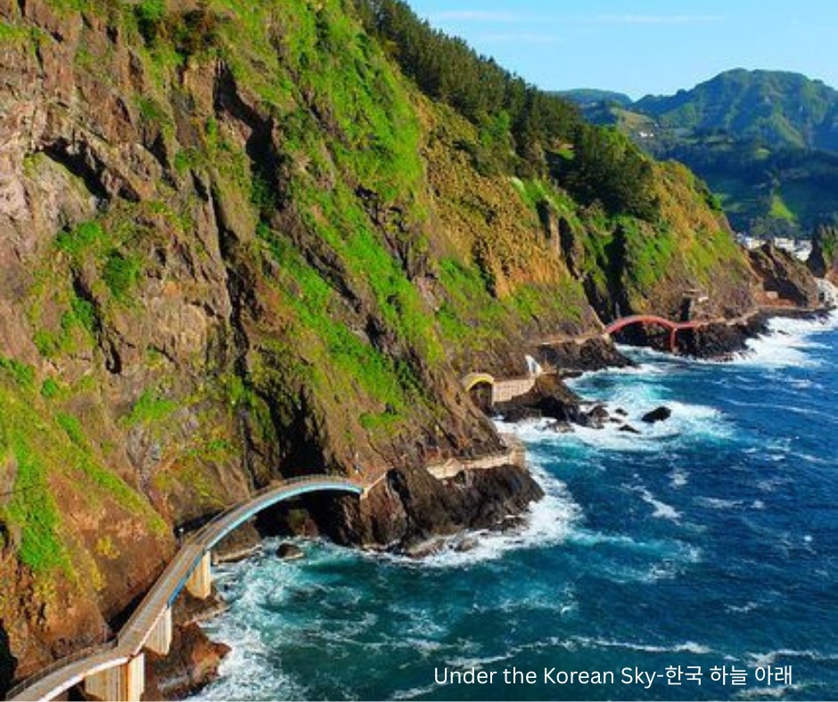 Under - 🌊 Walking on the Edge of Beauty – 울릉도 (Ulleungdo), South Korea ...