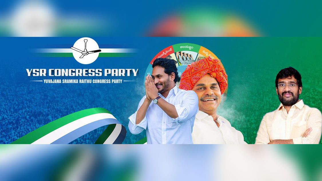 Vajra Bhaskar Reddy