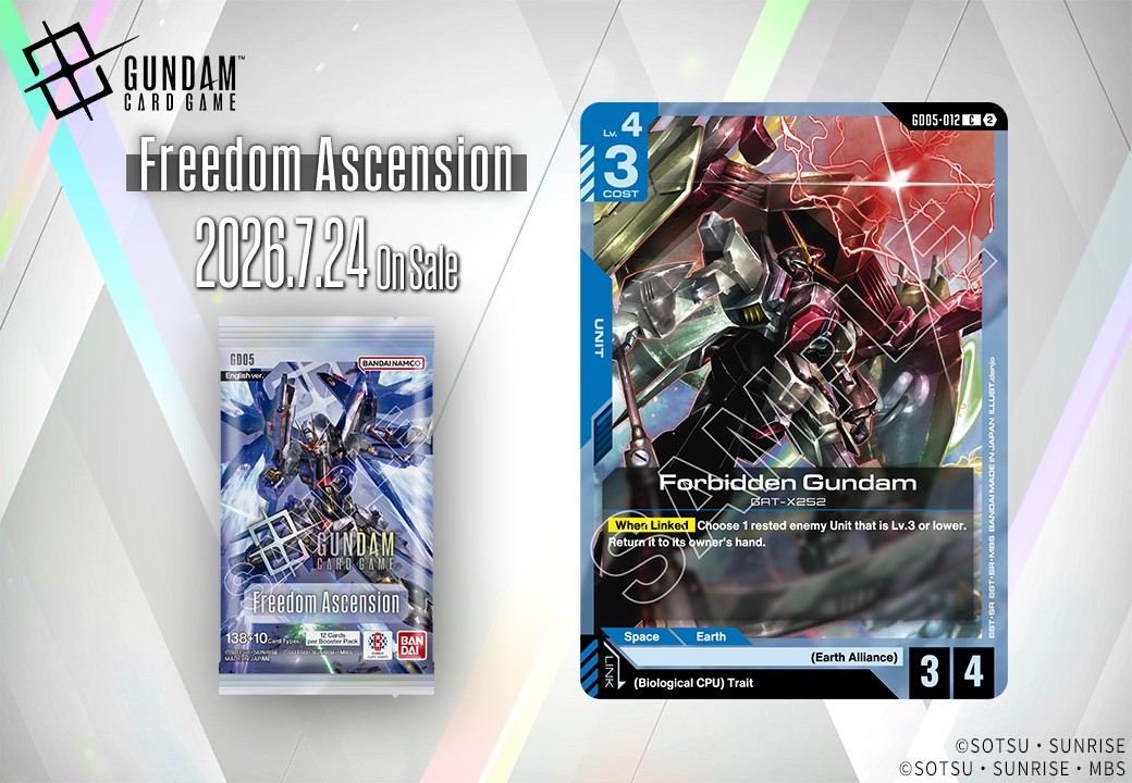 GD05 Booster Pack Card Showcase] Introducing Gundam Throne Eins