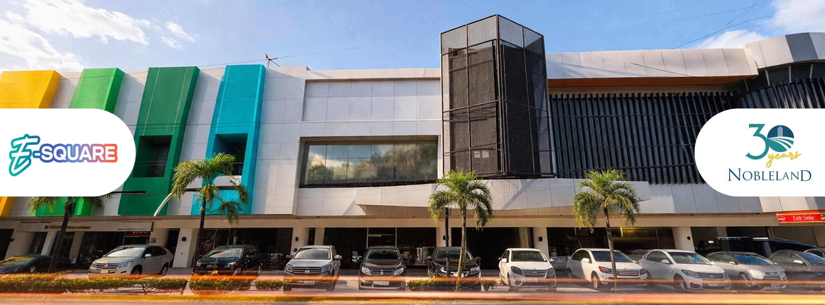 E-Square Mall