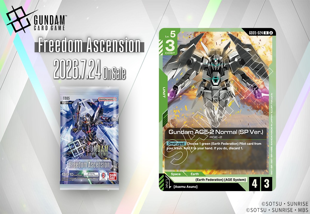 GD05 Booster Pack Card Showcase] Introducing Gundam AGE-2 Normal