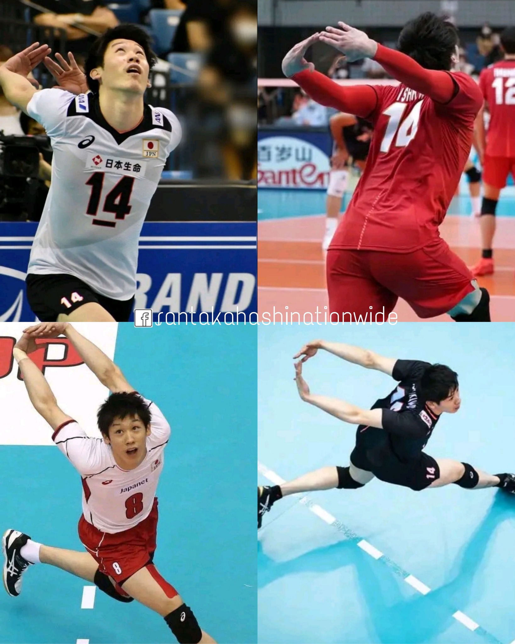 Yuki Ishikawa in Ziraat Red Jersey ❣️