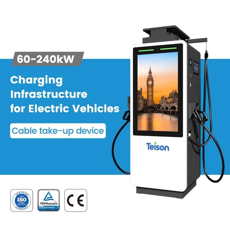 🔌 DC Charger ของ Teison... - Teison EV Thailand | Facebook