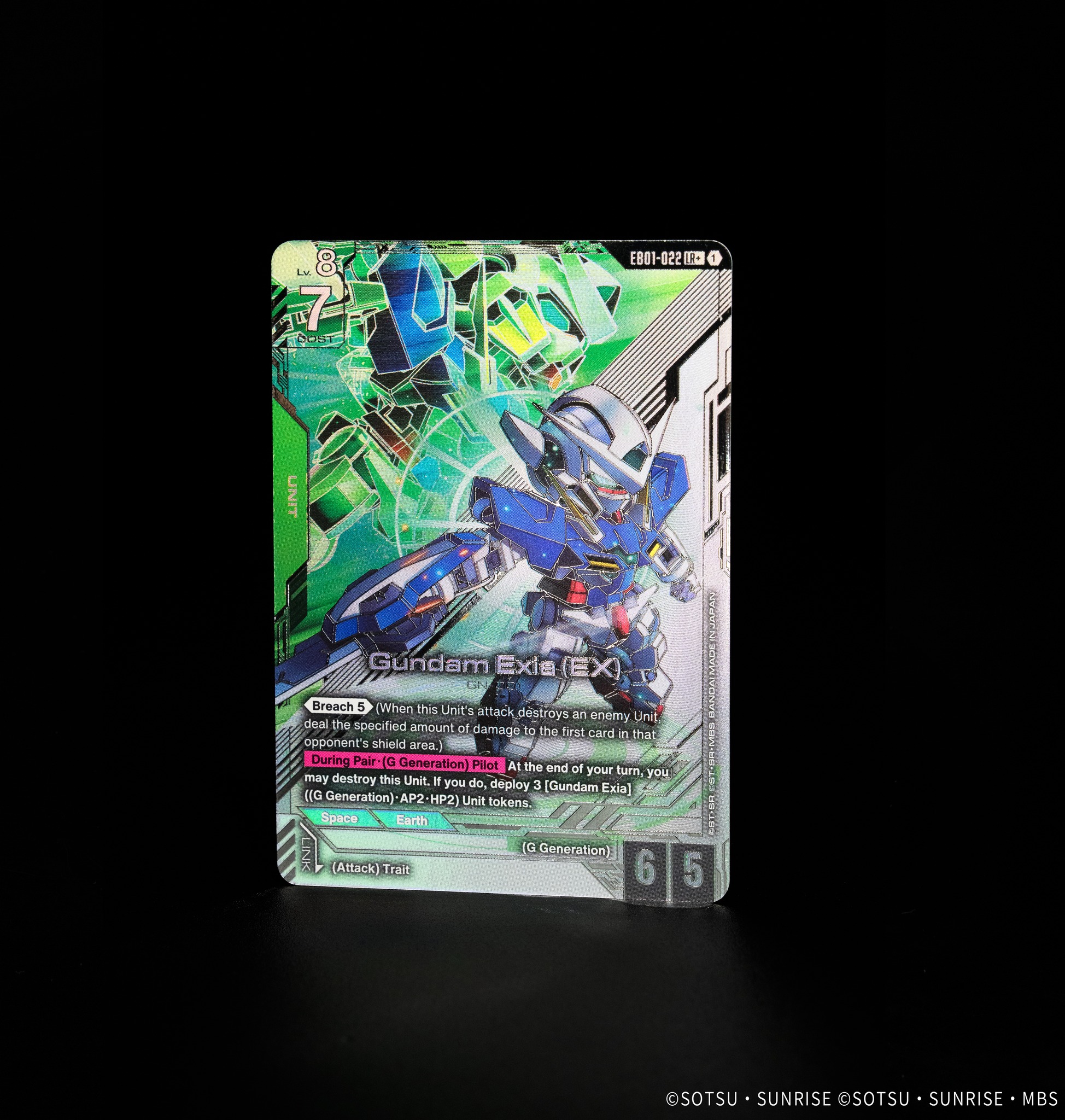 EB01 Extra Booster Pack Card Showcase] Introducing Alt-Art Gundam