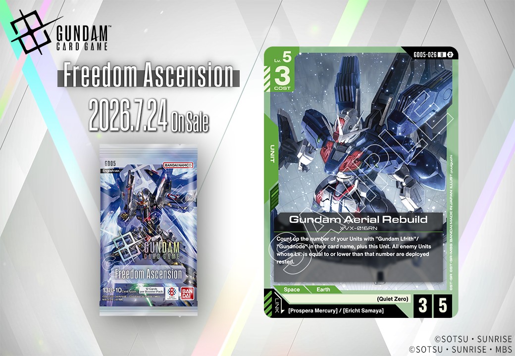 GD05 Booster Pack Card Showcase] Introducing Gundam Aerial Rebuild