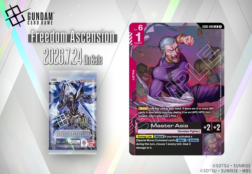 GD05 Booster Pack Card Showcase] Check out these flashy SP cards