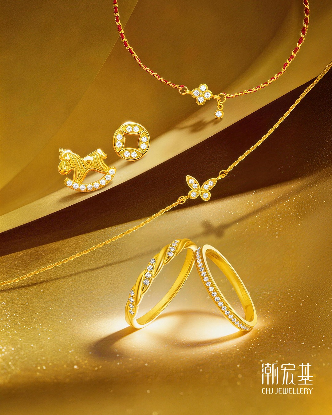 潮宏基CHJ Jewellery