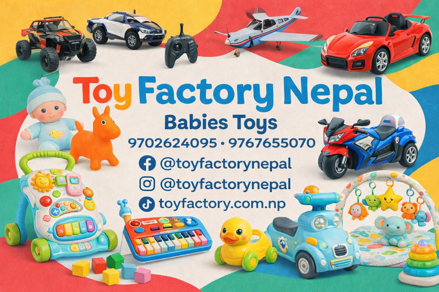 Toy Factory Nepal | Balaju