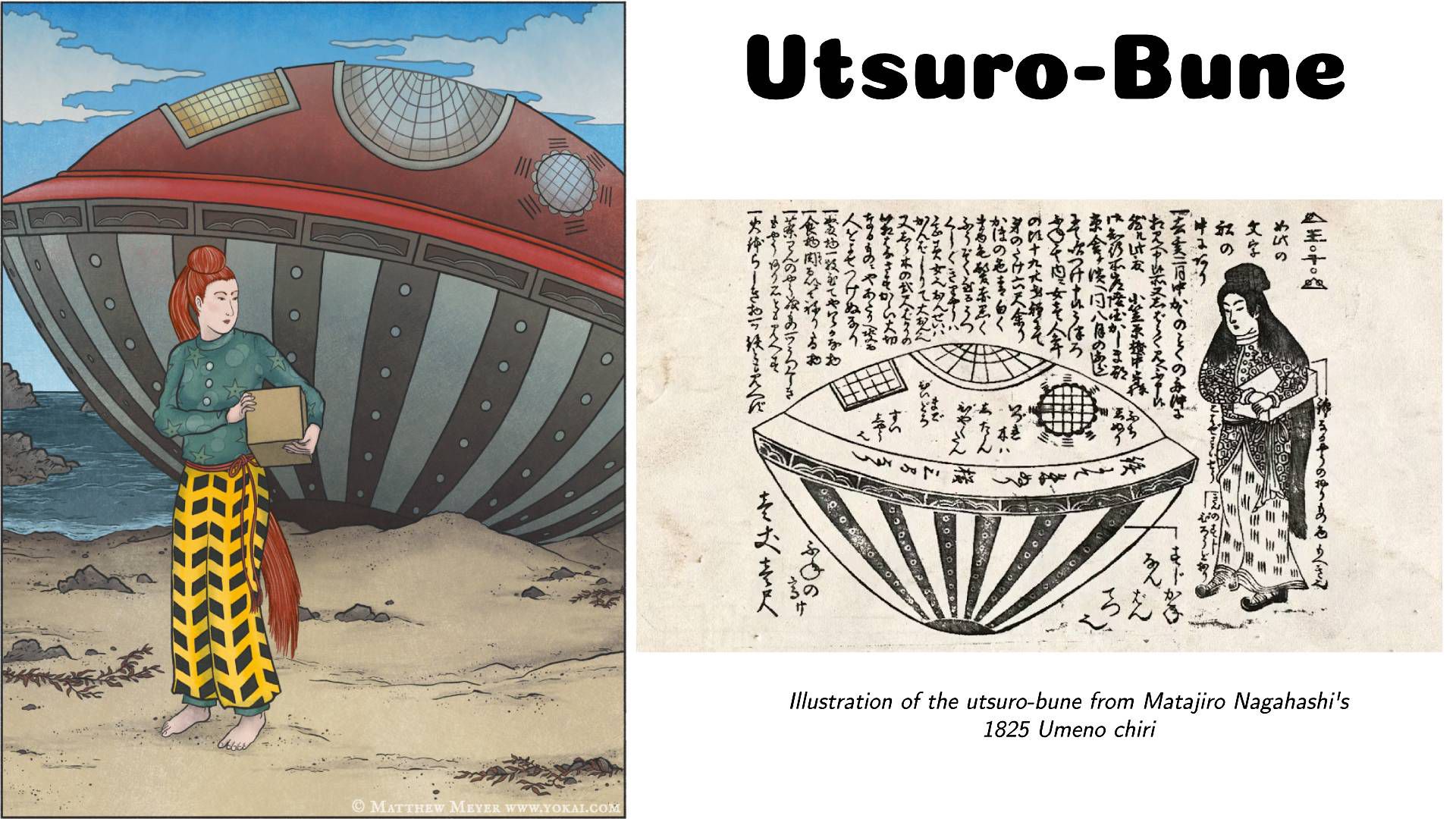 The mysterious Utsuro-bune hollow boat in Japan