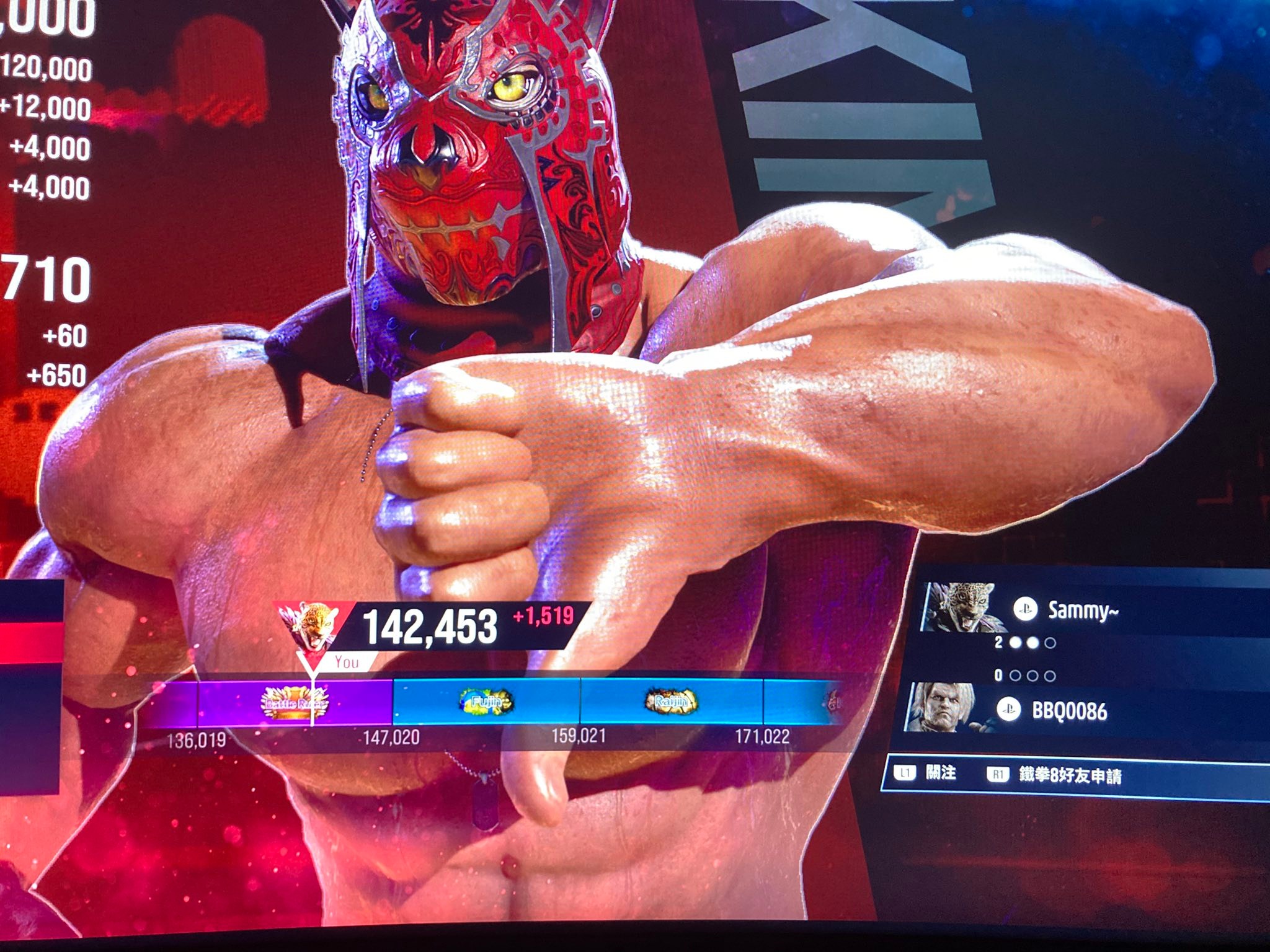Tekken 8 player shares recent win despite poor performance