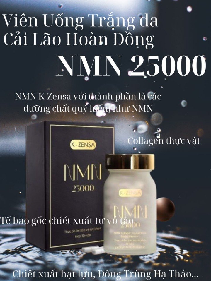 New NMN 2500 collagen in stock,only 2850tk,order first,stock limited. #NMN #nmnsupplement #nmncollagen #cosmoshop