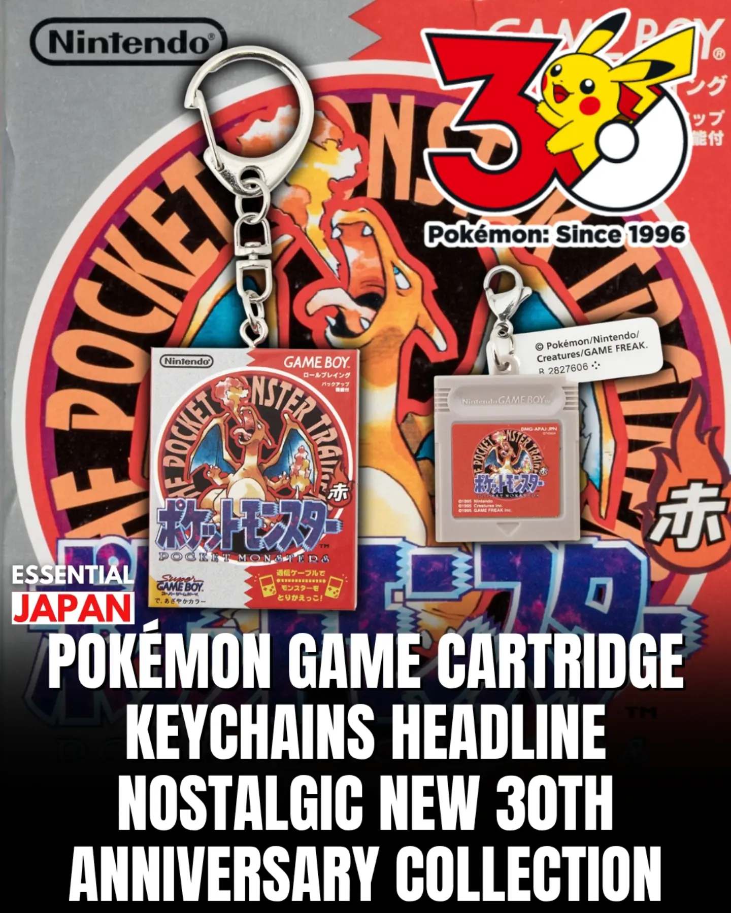 A huge new lineup of nostalgic merchandise celebrating 30 years of