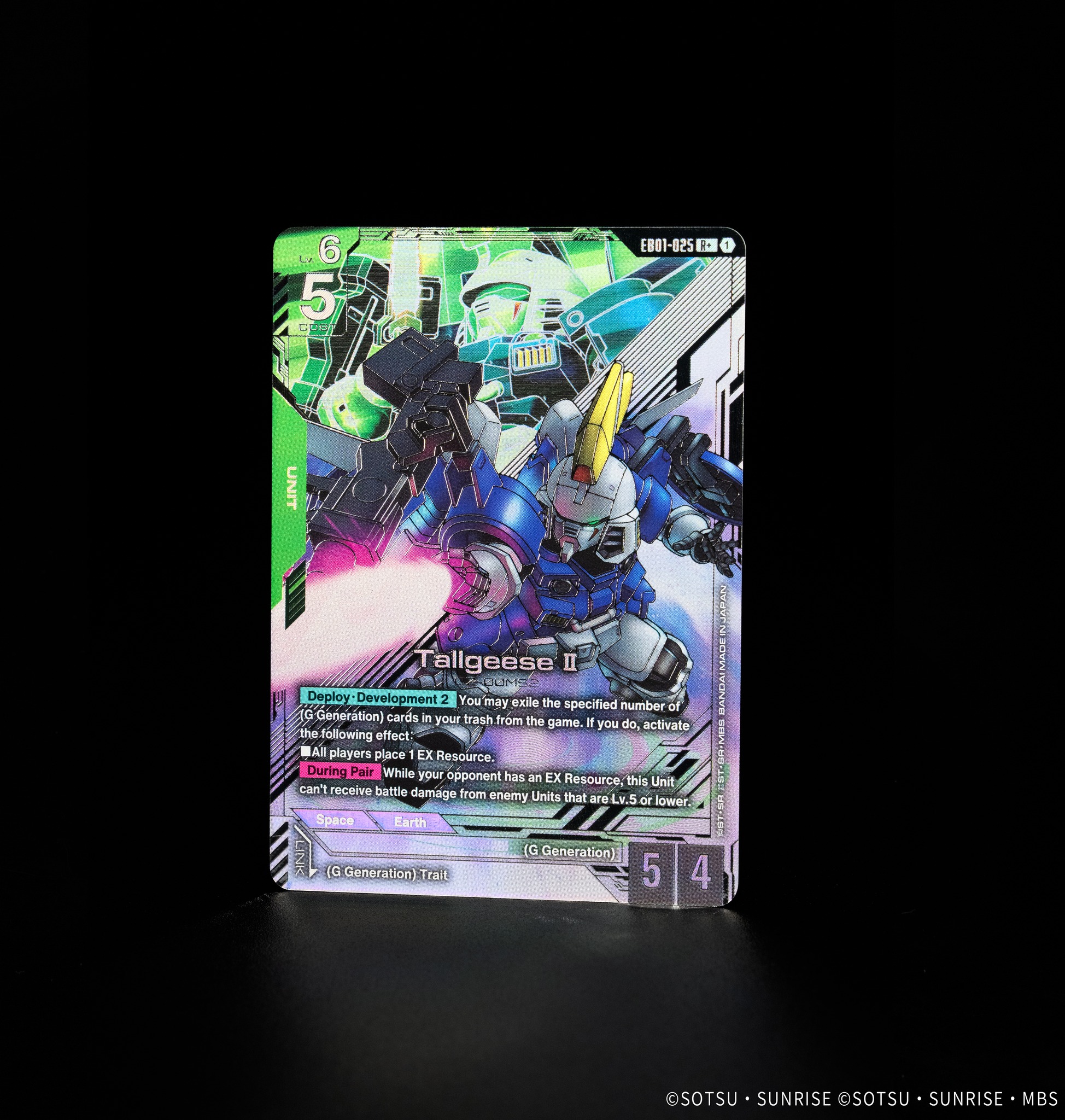 Gundam - [EB01 Extra Booster Pack Card Showcase] Introducing Alt