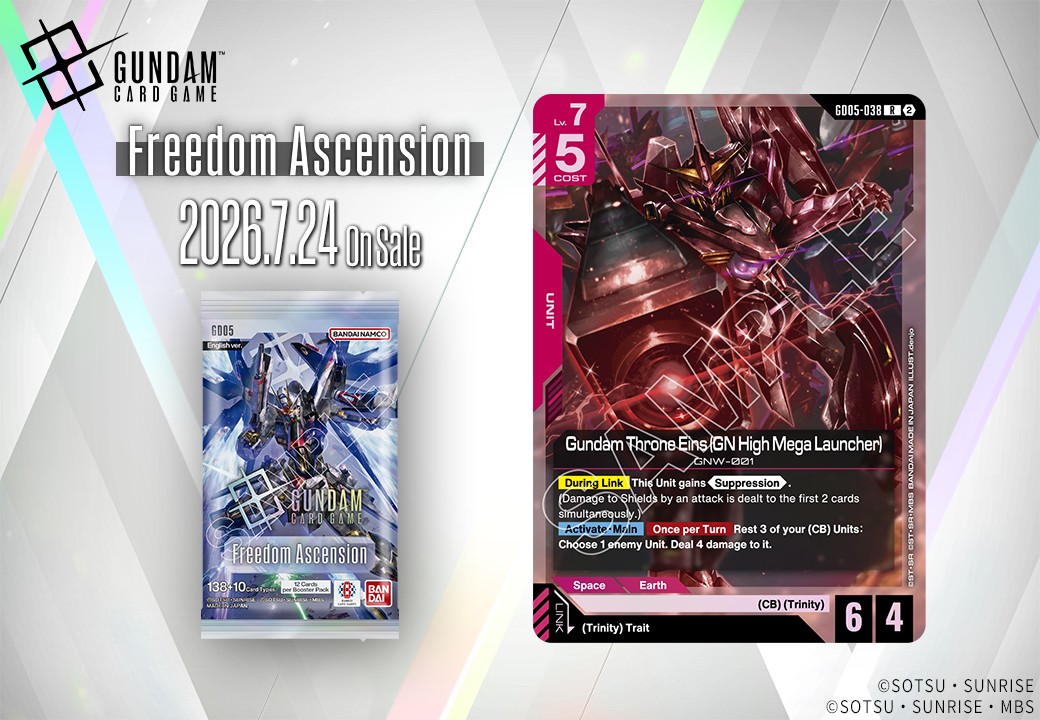 Gundam - [EB01 Extra Booster Pack Card Showcase] Introducing Alt