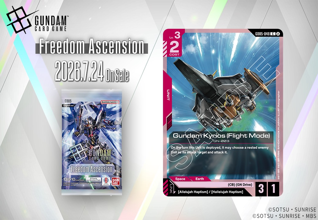 Gundam - [EB01 Extra Booster Pack Card Showcase] Introducing Alt