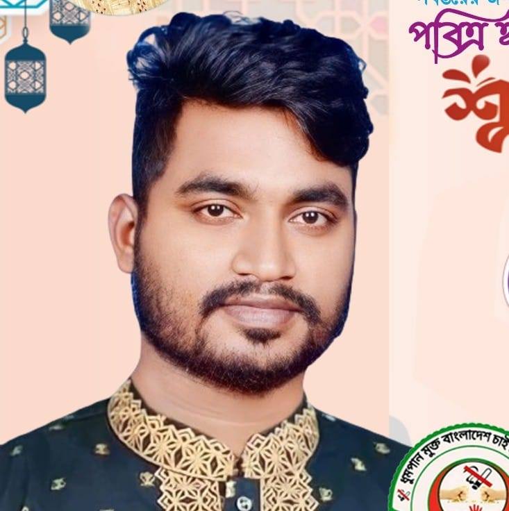 Rasel Sheikh