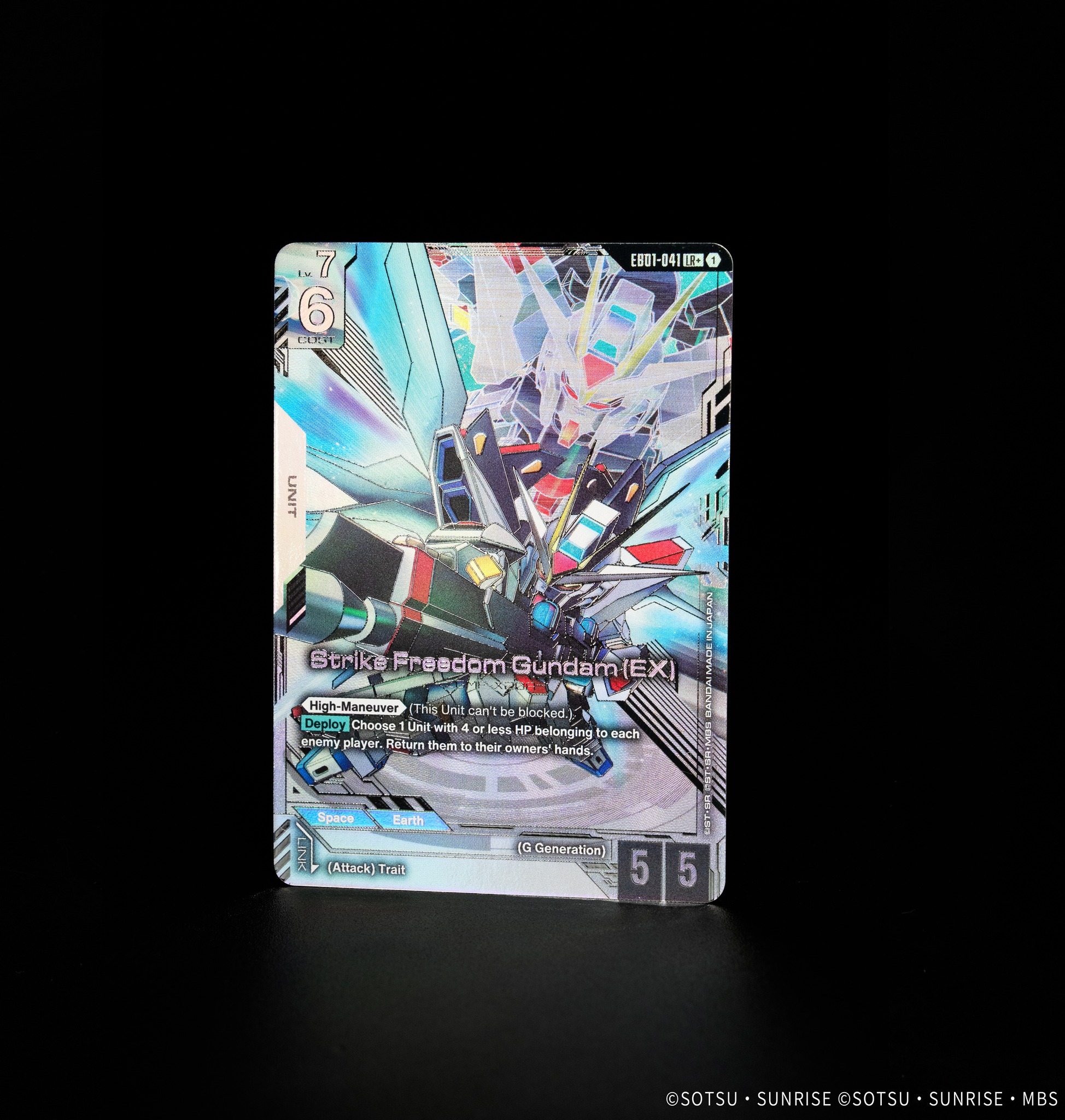 Gundam - [EB01 Extra Booster Pack Card Showcase] Introducing Alt