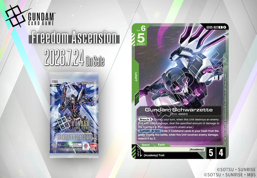 GD05 Booster Pack Card Showcase] Introducing Gundam Schwarzette