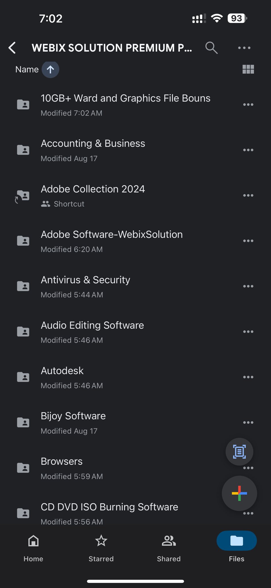 আমরা আমাদের কম্পিউটারের সকল সফটওয়্যার... - Webix Solution 2.0 | Facebook