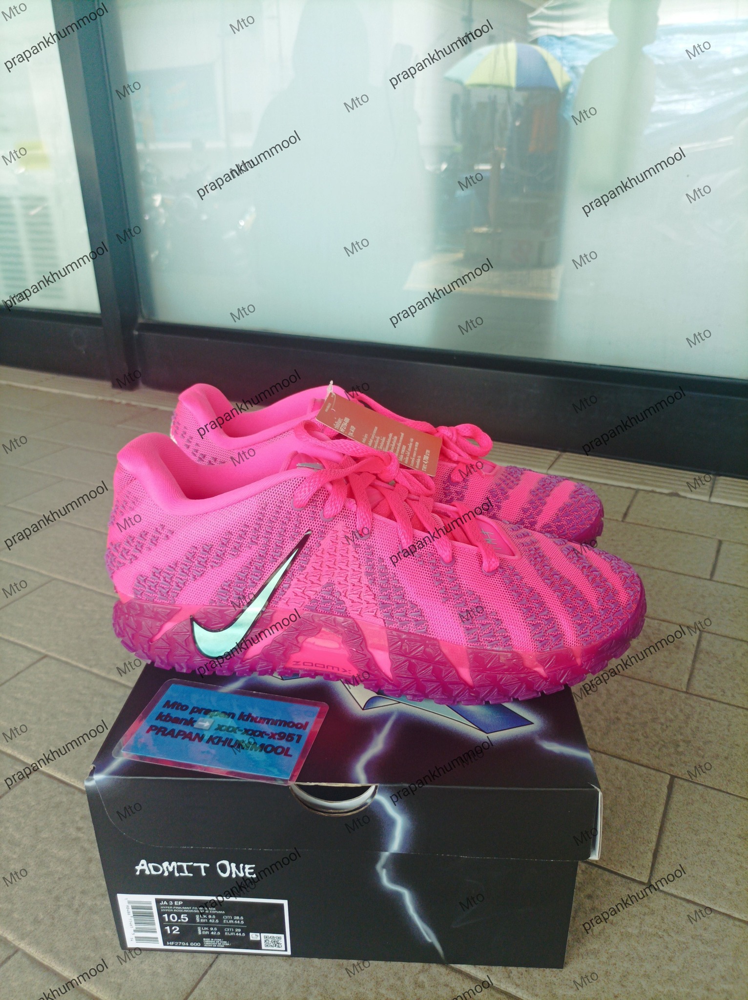 NIKE JA 3 EP Colorway: pink;purple; Article: HF2794-600 SIZE. 10.5 