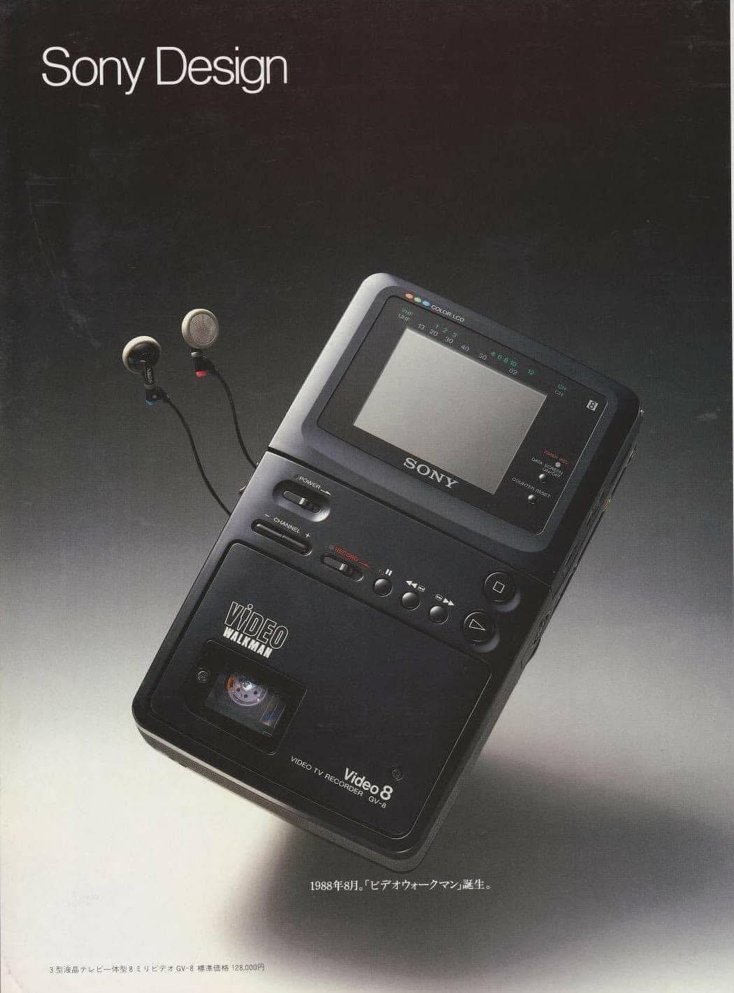 Sony GV-8 Video Walkman (1988)