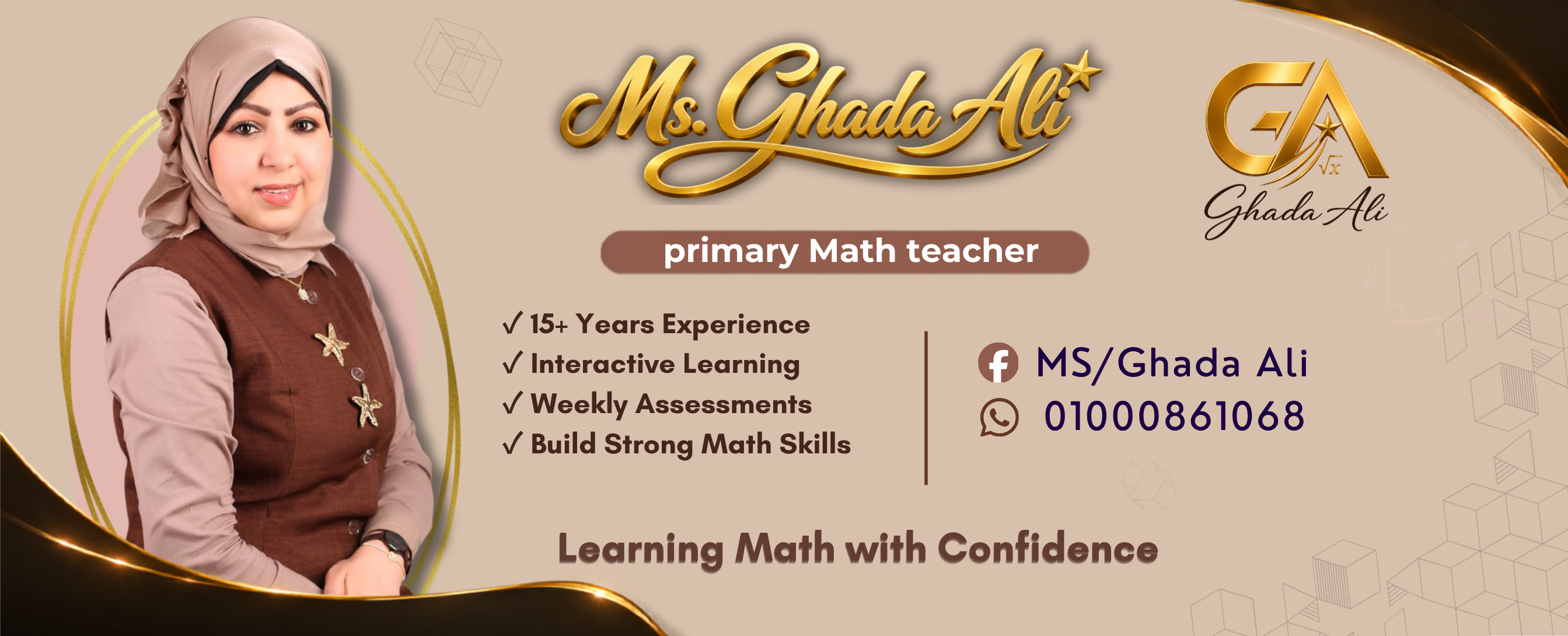 MS/Ghada Ali | Mansoura
