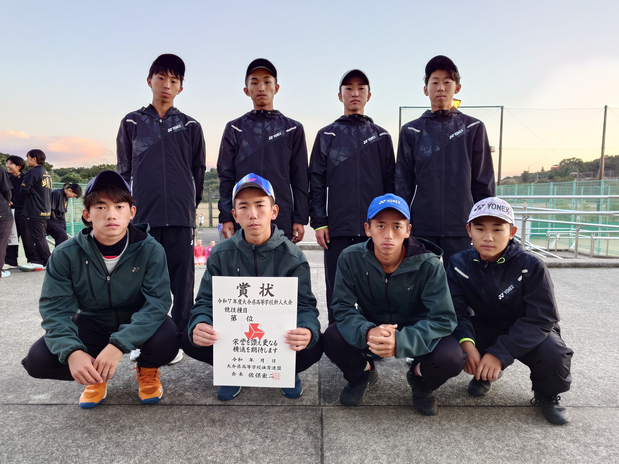 活動歴および当時の関連ビジュアル記録