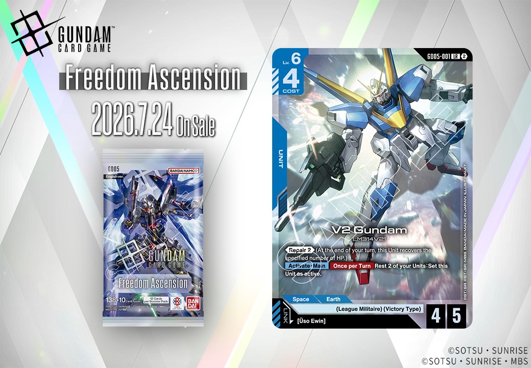 Freedom Ascension reveals: EX Resource SPs and alt art Gundams