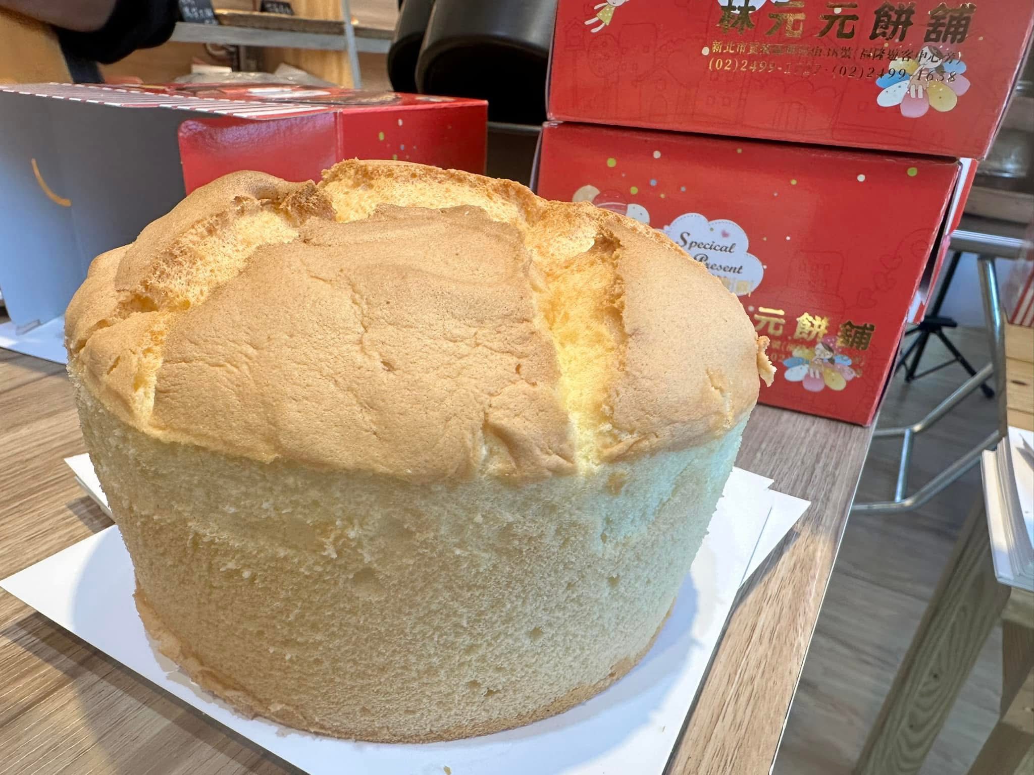 林元元餅舖