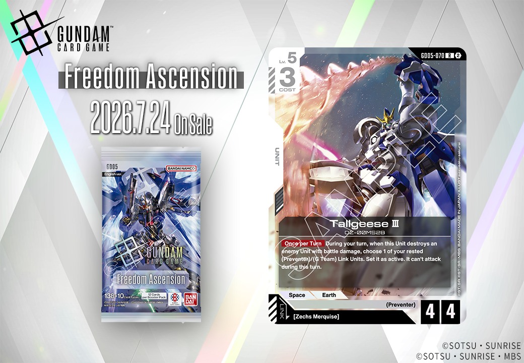 Legendz The Card Game 第三章 Legendz The Card Game 第三章 Legendz The Card Game 第三章 - メルカリ