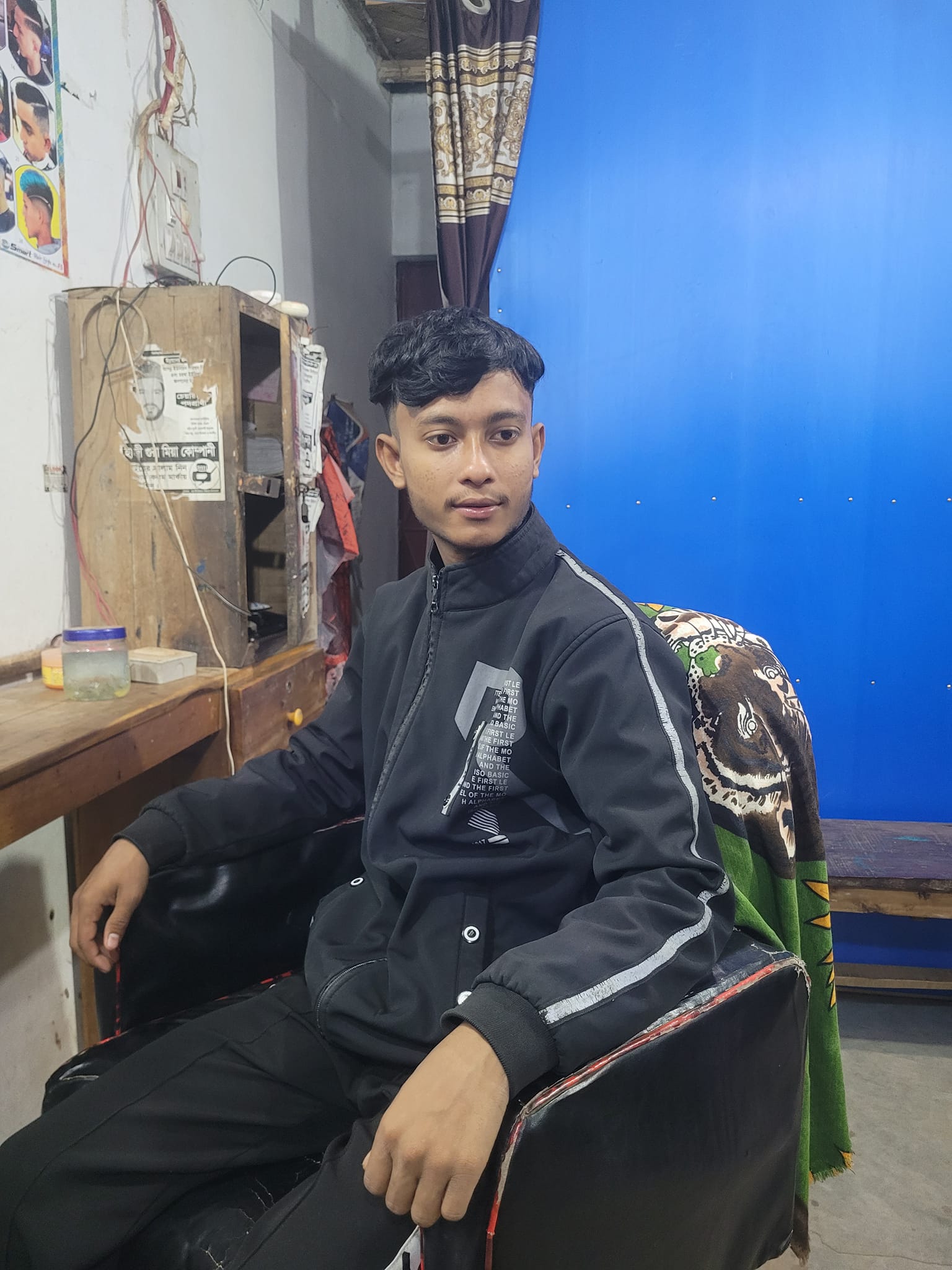 MD Arif