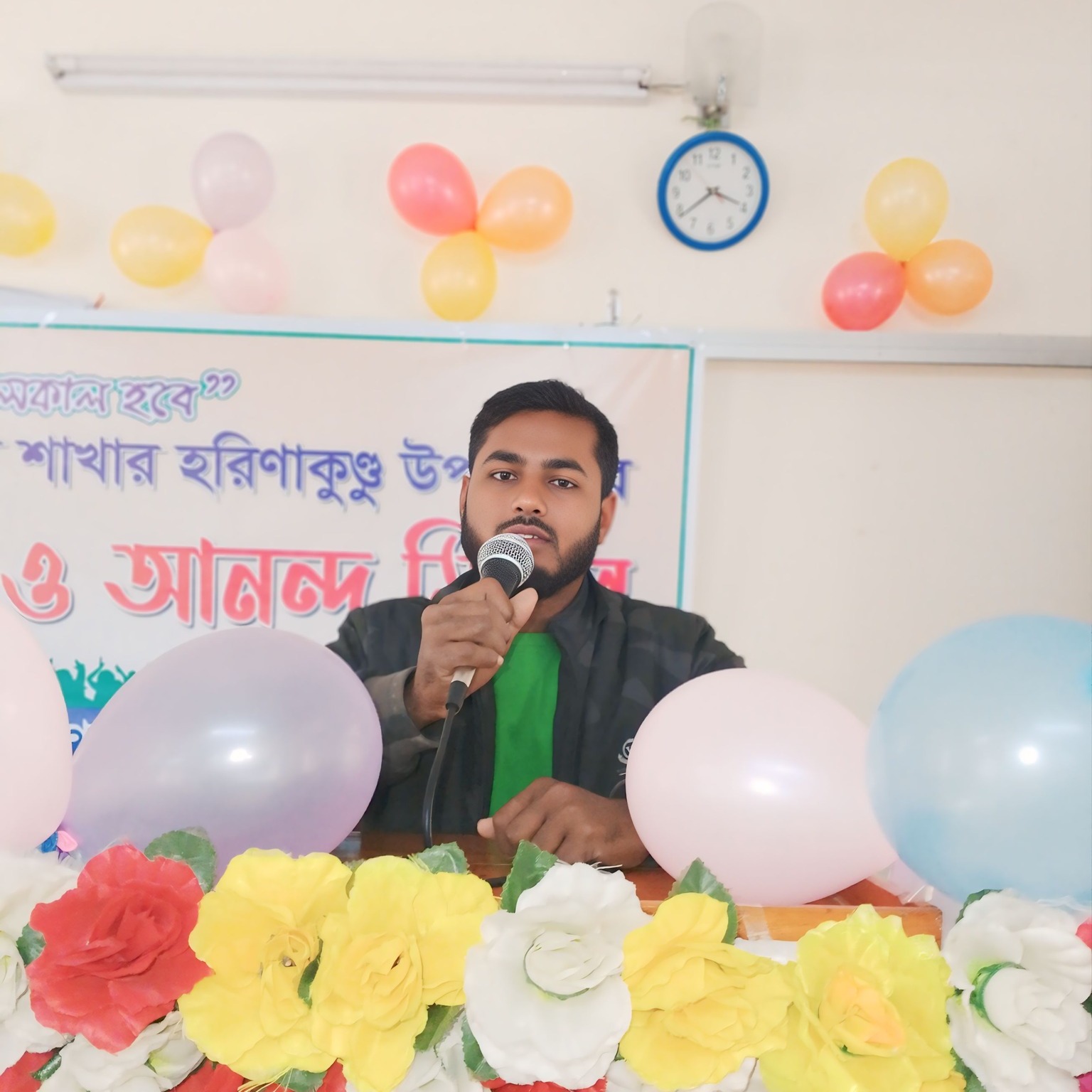 Md Rofikul Islam