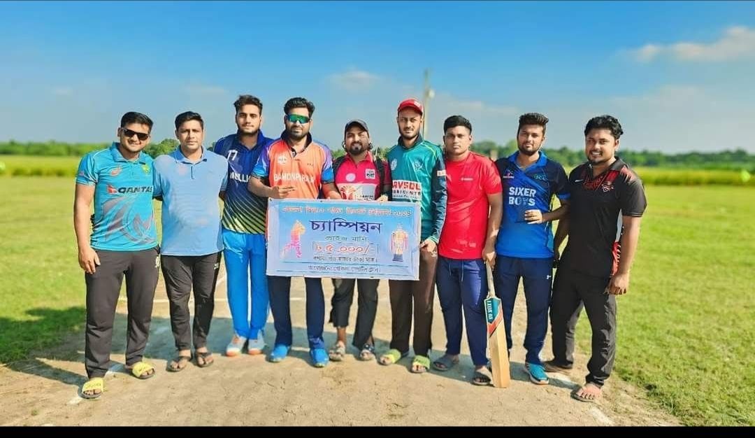 Pollob Sports Live