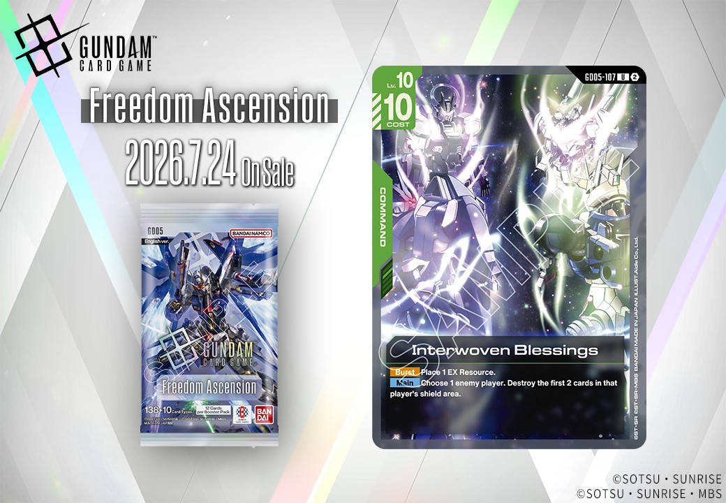 GD05 Booster Pack Card Showcase] Introducing Interwoven Blessings