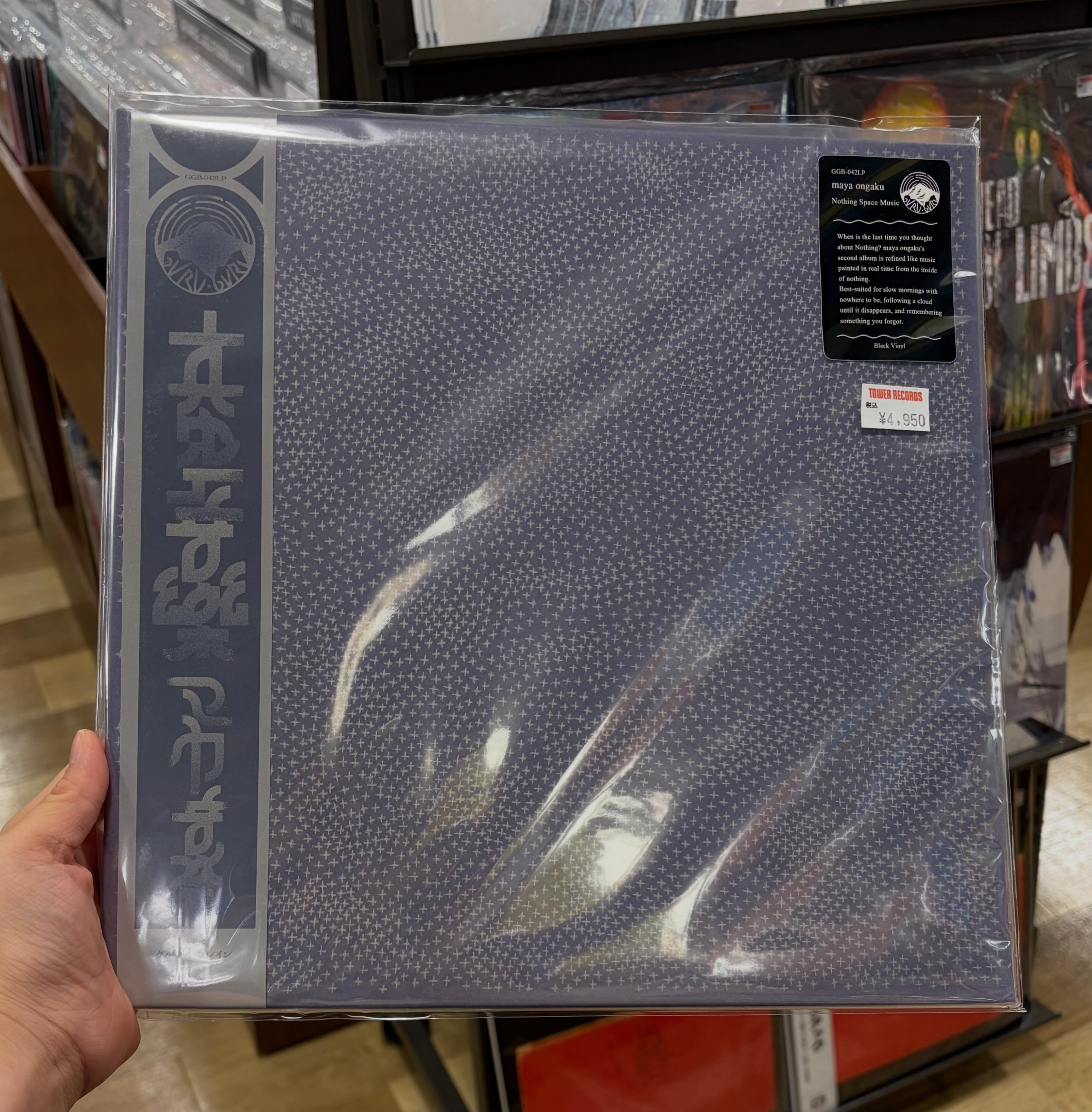 betcover!!】 betcover!! 6thアルバム『勇気』のアナログレコードは