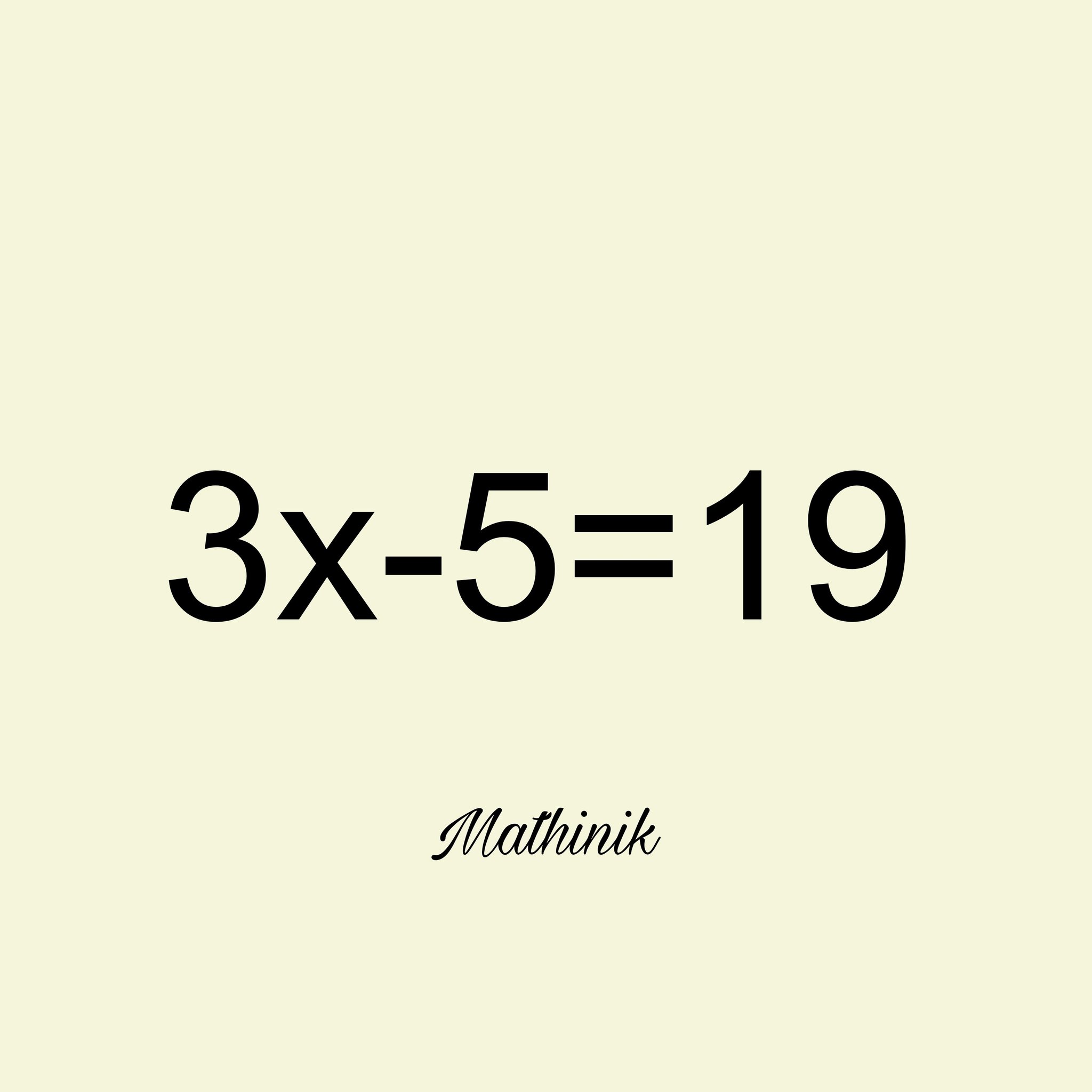 Mathinik - Your gut answer is probably wrong. Try again. #MATHinik # ...