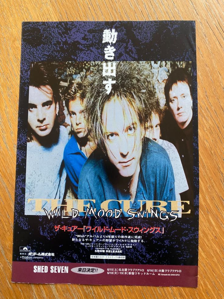 The Cure released 'Wild Mood Swings' 29 years ago on May 7, 1996.